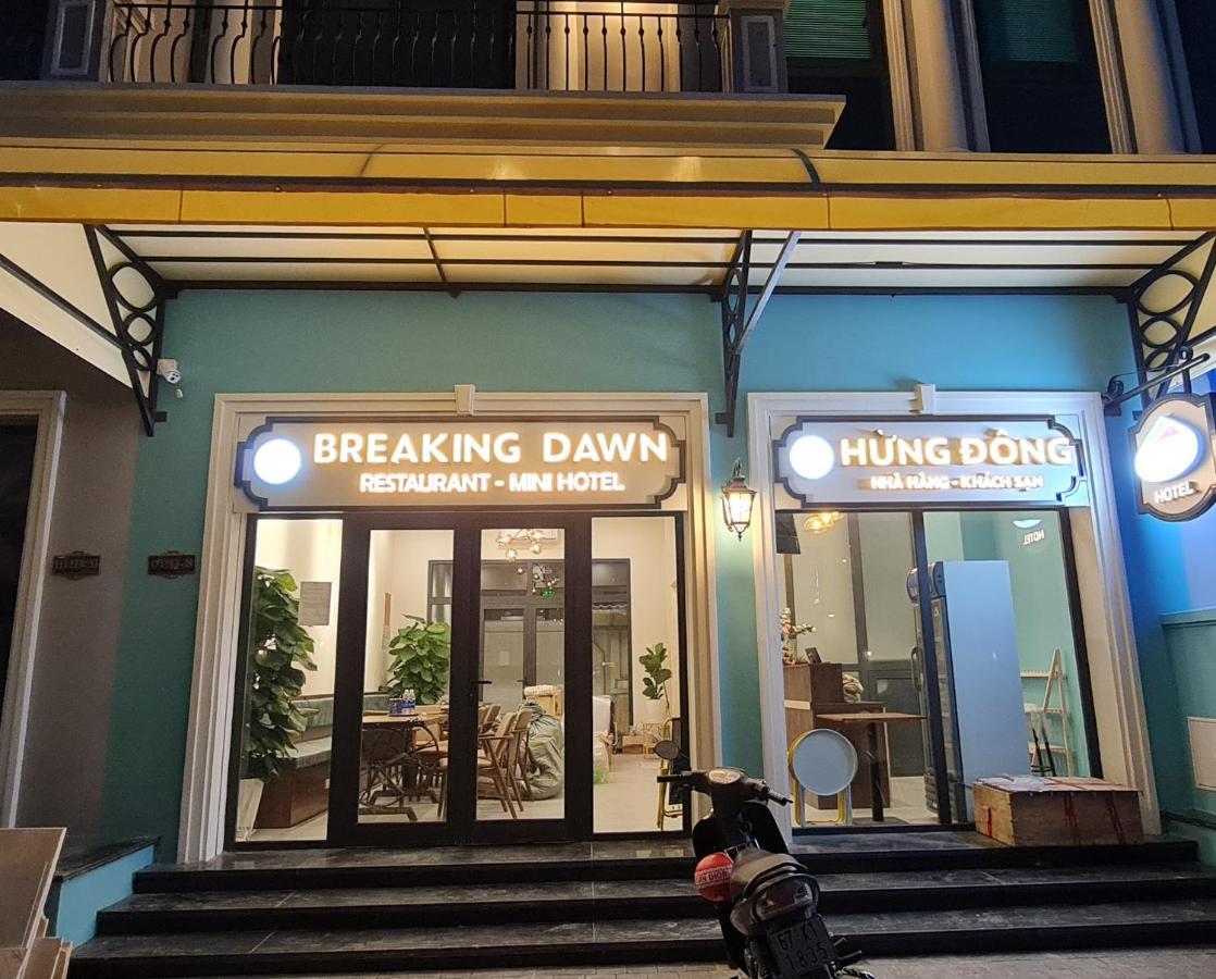 Breaking Dawn- Taeyang Hotel Phú Quý Zewnętrze zdjęcie
