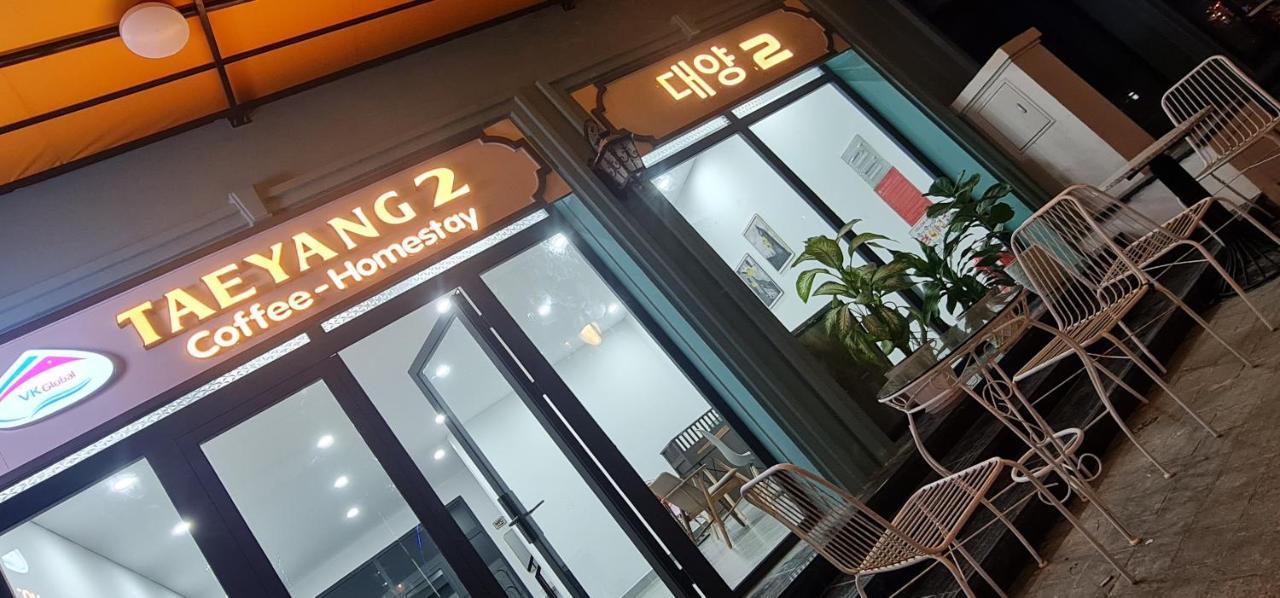 Breaking Dawn- Taeyang Hotel Phú Quý Zewnętrze zdjęcie